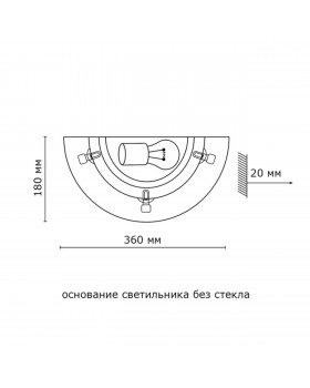 036 GL-WOOD SN 111 Бра стекло/белое/темный орех E27 1*100Вт 360х180 LUFE WOOD-foto2