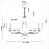 4727/6 MODERN ODL20 355 золотой/стекло//кремовый Люстра E14 6*40W 220V VOSTA