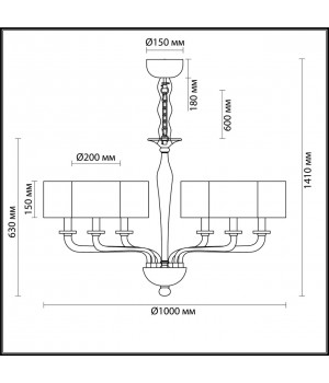 4727/6 MODERN ODL20 355 золотой/стекло//кремовый Люстра E14 6*40W 220V VOSTA-foto2