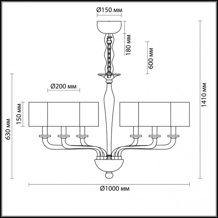 4727/6 MODERN ODL20 355 золотой/стекло//кремовый Люстра E14 6*40W 220V VOSTA