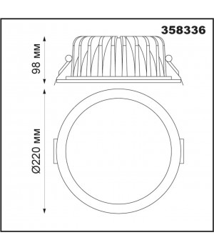 358336 SPOT NT19 114 белый/серебро Встраиваемый диммир.св-к с пультом ДУ IP20 LED 2700~5000К GESTION-foto2