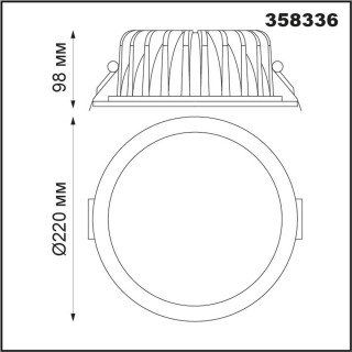 358336 SPOT NT19 114 белый/серебро Встраиваемый диммир.св-к с пультом ДУ IP20 LED 2700~5000К GESTION-foto2