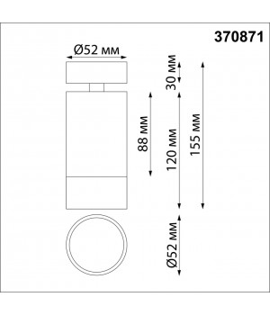 370871 OVER NT22 168 черный/золото Светильник накладной IP20 GU10 9W 220V SLIM-foto2