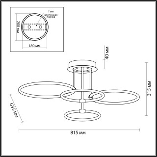 5282/96CL LEDIO LN23 044 белый, хром Люстра потолочная LED 96W 3000-6000K с пультом ДУ 4546Лм 220V URSULA-foto2