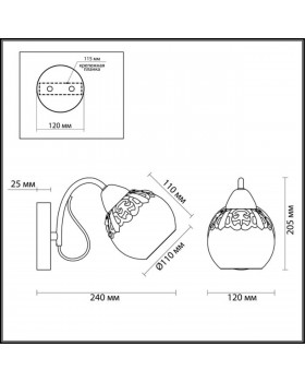 3020/1W COMFI LN16 162 хром/стекло/метал. декор Бра E14 60W 220V NEVETTE-foto2