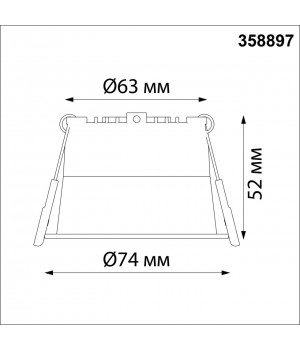 358897 SPOT NT22 227 белый Светильник встраиваемый светодиодный IP20 LED 4000К 6W 220V TRAN-foto2