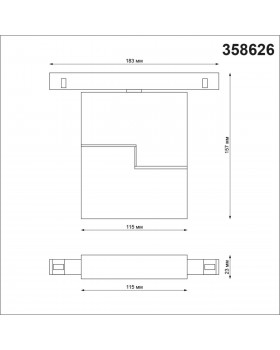 358626 SHINO NT21 051 черный Трековый низковольтный св-к диммируемый с ДУ, со сменой цв.температуры IP20 LED 3000~6500К 10W 48V FLUM-foto2