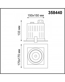 358440 SPOT NT20 266 белый/черн Встраиваемый карданный светильник IP20 LED 4000К 24W 100-265V GESSO-foto2