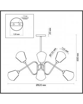 4518/8C LOFTI LN20 201 черный, бронза Люстра потолочная E14 8*40W 220V TIANA-foto2