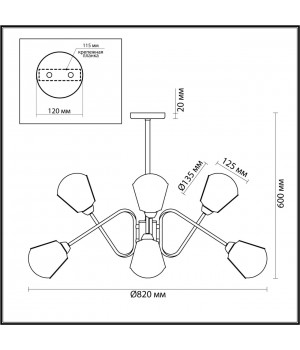 4518/8C LOFTI LN20 201 черный, бронза Люстра потолочная E14 8*40W 220V TIANA-foto2