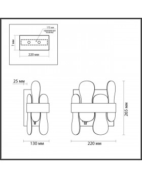 5270/2W MODERNI LN23 057 латунь Бра E14 2*40W 220V MICAELA-foto2