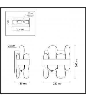 5270/2W MODERNI LN23 057 латунь Бра E14 2*40W 220V MICAELA-foto2
