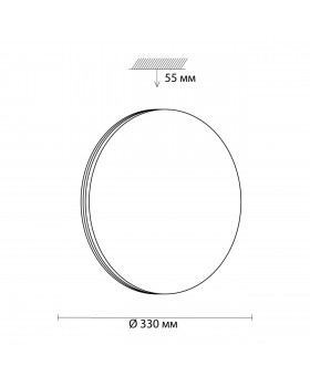 3016/CL MINI SN 043 Светильник пластик/белый/хром LED 30Вт 4000K D330 IP43 SMALLI-foto2