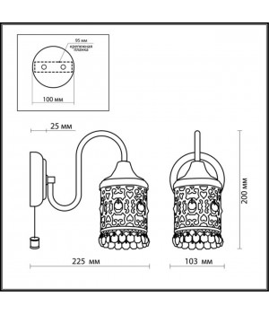 2641/1W COUNTRY ODL14 499 под бронзу/хрусталь Бра с выкл E14 40W 220V SALONA-foto2