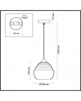 5287/1 SUSPENTIONI LN23 137 никель, голубой Подвес E27 1*60W 220V LESTER-foto2