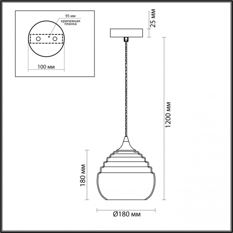 5287/1 SUSPENTIONI LN23 137 никель, голубой Подвес E27 1*60W 220V LESTER