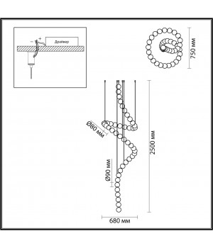 5008/132L L-VISION ODL23 413 золотой/прозрачный/металл/акрил Люстра LED 132W 4000K 6600Лм CRYSTAL-foto2
