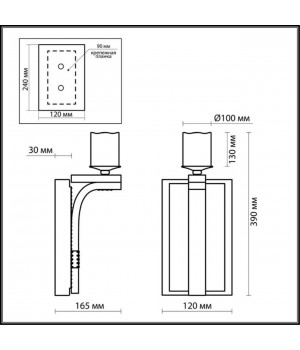 2767/1W COUNTRY ODL15 495 медн./дерево/стекло Бра E27 60W 220V FABO-foto2
