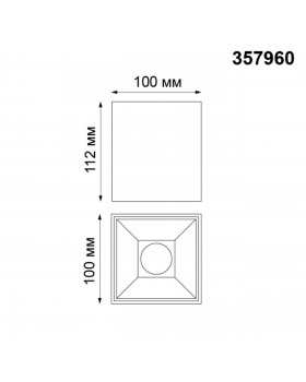 357960 OVER NT19 206 черный Накладной светильник IP20 LED 4000К 15W 200-260V RECTE-foto2
