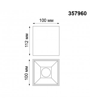 357960 OVER NT19 206 черный Накладной светильник IP20 LED 4000К 15W 200-260V RECTE-foto2