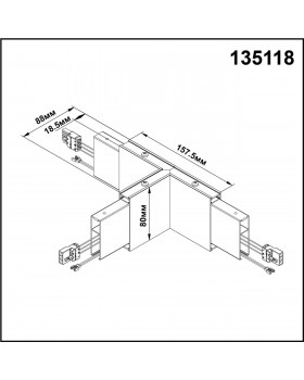 135118 OVER NT20 176 белый Светильник без драйвера для арт 358161 IP20 LED 4000K 6W 220-240V ITER-foto2