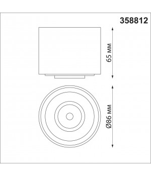 358812 OVER NT21 187 черный Светильник накладной светодиодный IP20 LED 9W 770Лм 4000K 220V GESSO-foto2