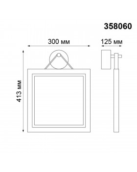 358060 STREET NT19 331 темно-серый Ландшафтный светильник IP65 LED 3000К 13W 100-240V ROCA-foto2
