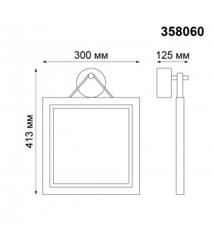 358060 STREET NT19 331 темно-серый Ландшафтный светильник IP65 LED 3000К 13W 100-240V ROCA-foto2