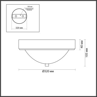 5259/2C VINTAGE LN23 222 латунь Настенно-потолочный светильник E27 2*60W 220V NINA-foto2