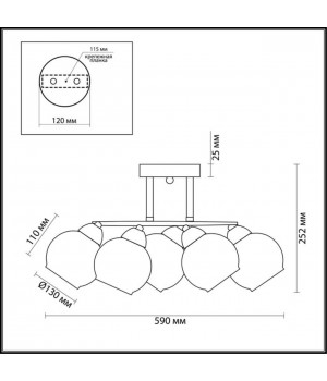 3507/5C COMFI LN18 073 хром, венге Люстра потолочная E27 5*60W 220V MELEFA-foto2