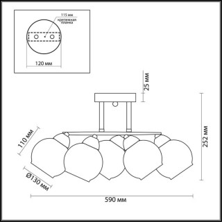3507/5C COMFI LN18 073 хром, венге Люстра потолочная E27 5*60W 220V MELEFA-foto2