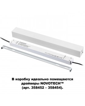 135114 SHINO NT20 043 белый Коробка для драйвера арт 358452-358454 IP20 FLUM-foto2