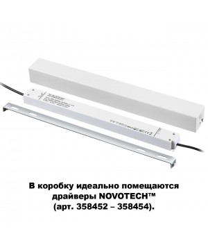 135114 SHINO NT20 043 белый Коробка для драйвера арт 358452-358454 IP20 FLUM-foto2