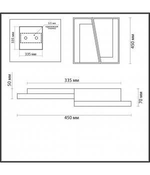5242/72CL LEDIO LN23 белый, черный, серый Люстра потолочная LED 72W 4752Лм 220V TARO-foto2