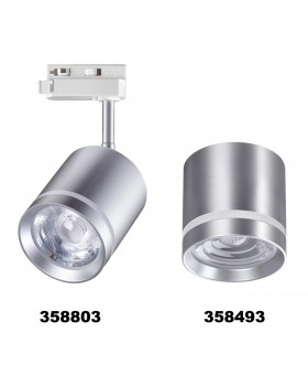 358803 PORT NT21 097 серебро Светильник трековый однофазный трехжильный IP20 LED 15W 1300Лм 4000K 85-265V ARUM-foto4