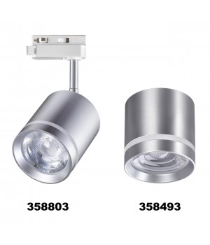 358803 PORT NT21 097 серебро Светильник трековый однофазный трехжильный IP20 LED 15W 1300Лм 4000K 85-265V ARUM-foto4