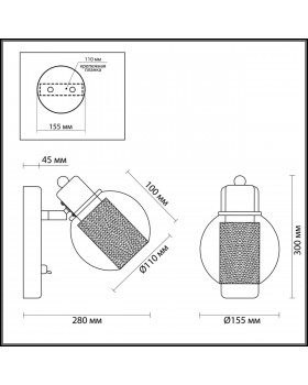 3648/1W MODERNI LN18 180 белый Бра E14 40W 220V RITA-foto2