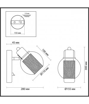 3648/1W MODERNI LN18 180 белый Бра E14 40W 220V RITA-foto2