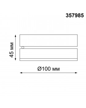 357985 OVER NT19 201 черный Накладной светильник IP20 LED 3000К 12W 220V GRODA-foto2