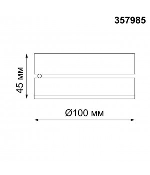 357985 OVER NT19 201 черный Накладной светильник IP20 LED 3000К 12W 220V GRODA-foto2