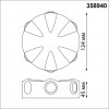 358940 STREET NT22 313 белый Светильник ландшафтный светодиодный IP54 LED 4000К 6W 85-265V CALLE