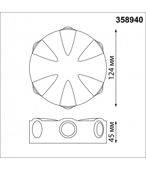 358940 STREET NT22 313 белый Светильник ландшафтный светодиодный IP54 LED 4000К 6W 85-265V CALLE-foto2
