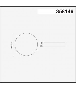 358146 SPOT NT19 271 белый Встраиваемый светильник IP20 LED 4000K 24W 85 - 265V MOON-foto2
