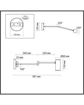 4376/1W HIGHTECH ODL23 173 черный Настенный светильник IP20 LED E14 9W RAZIO-foto2