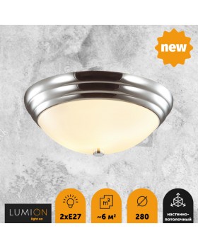 5261/2C VINTAGE LN23 225 хром Настенно-потолочный светильник E27 2*60W 220V KAYLA-foto4
