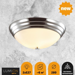 5261/2C VINTAGE LN23 225 хром Настенно-потолочный светильник E27 2*60W 220V KAYLA-foto4