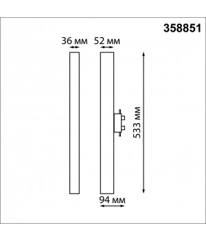 358851 PORT NT22 076 черный Светильник трековый однофазный трехжильный IP20 LED 4000K 30W 220V ITER-foto2
