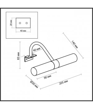 2452/2 DROPS ODL13 540 хром Светильник с креплен на зеркало G9 2*40W 220V IZAR-foto2