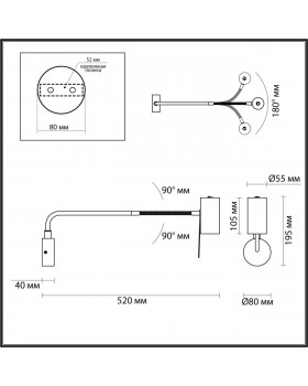 4382/1W HIGHTECH ODL23 173 черный/античная бронза/металл Настенный св-к выкл. на плафоне IP20 LED GU10 10W GIGI-foto2