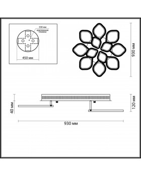 3771/99CL LEDIO LN19 040 белый Люстра потолочная диммир. с ДУ LED 174W 3000-6000К 13572Лм 220V ARIEL-foto2